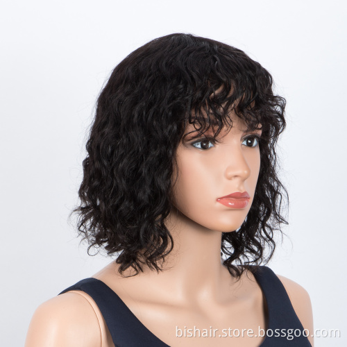 BIS Wholesale The Cheapest Short Curly Bob Wig With Bangs For Black Women Remy Brazilian Human Hair Curl Bob Wigs Machine Made